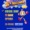 Super Bomberman (Living Mobile)