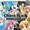 Chaos;Head Double Pack