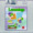 Lemmings for Windows 95 & Lemmings Paintball