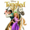 Disney Tangled: The Video Game