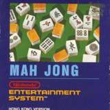 Mahjong (1986)
