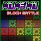 Kukaku: Block Battle