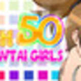 Reach 50 : Sexy Hentai Girls