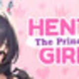 Hentai Girls: The Princesses