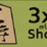 3x3 mini-Shogi