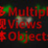 Multiple Views Objects