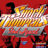 Shock Troopers: 2nd Squad
